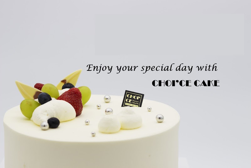 CHOI'CE Cake & Coffee - Photo 2