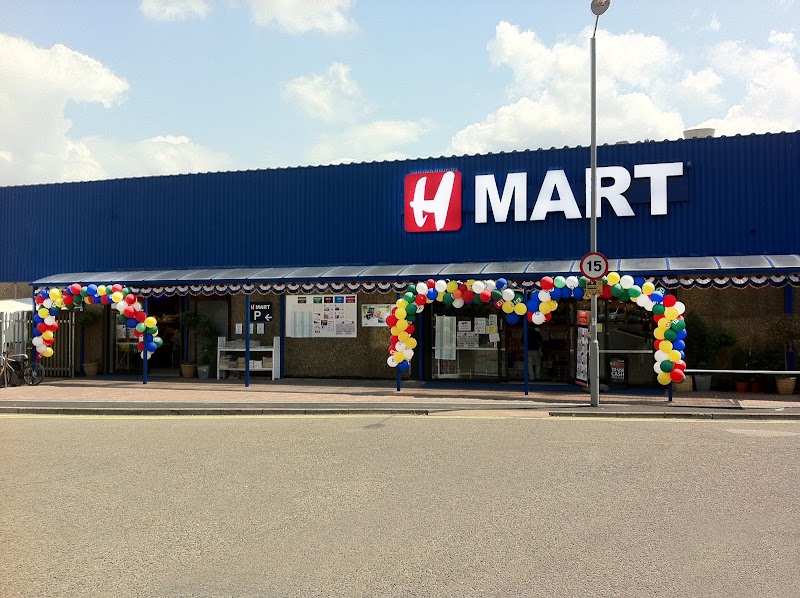 H Mart - grocery in New Malden