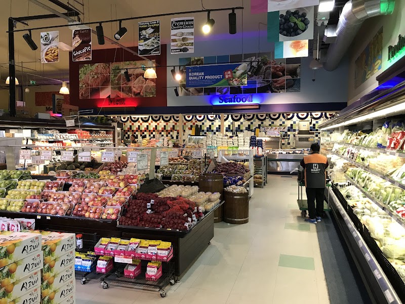 H Mart - Photo 3
