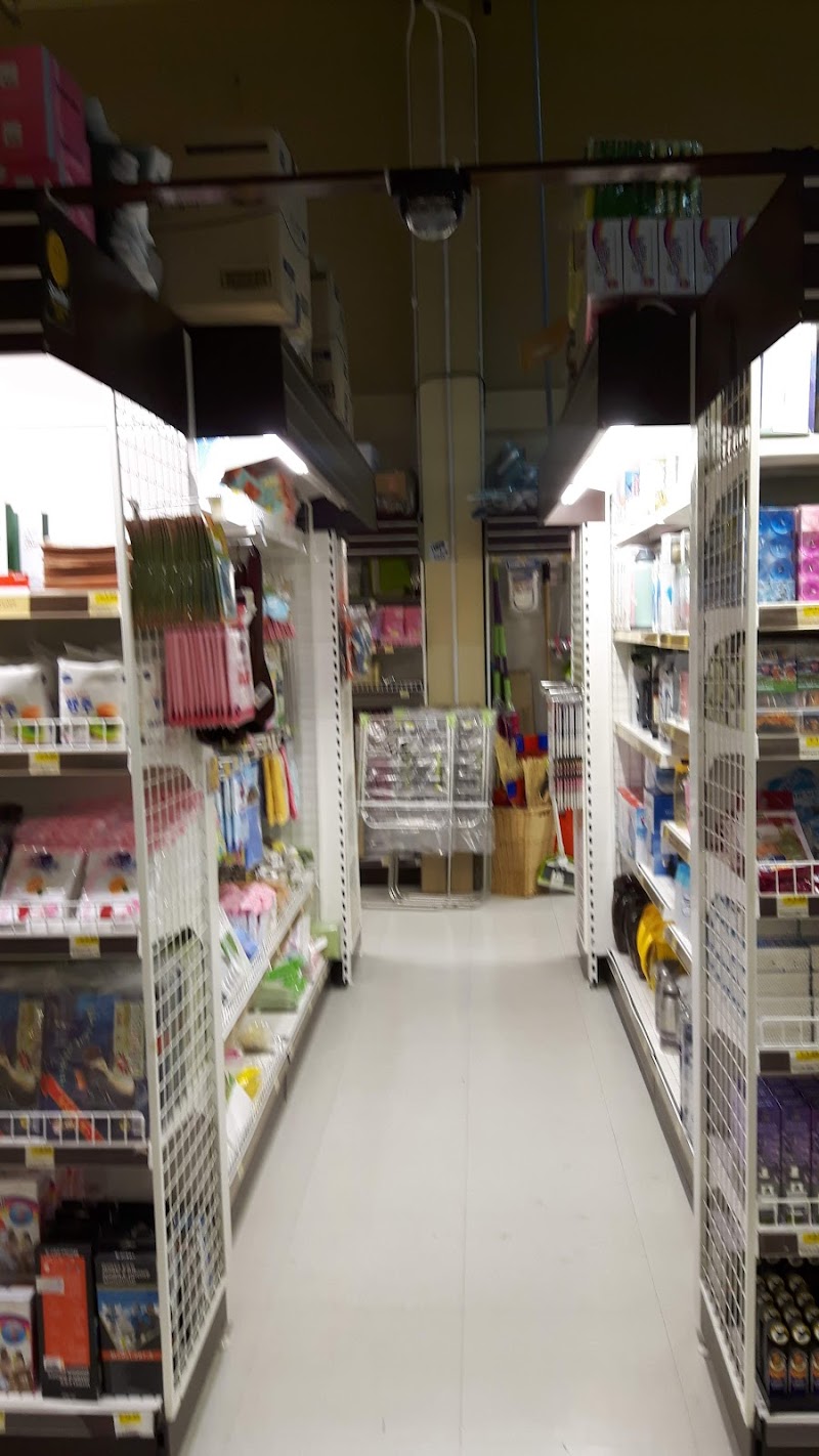 H Mart - Photo 4